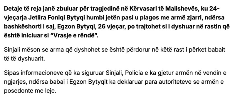 Kosovo-avmp/08-malisheve-text1-link2