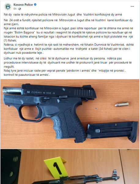 Kosovo-avmp/08-mitrojugdhevushtrri_1