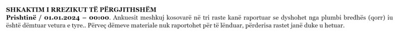 Kosovo-avmp/08-prishtine_16