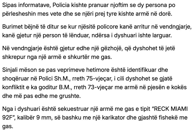 Kosovo-avmp/08-skenderaj-sinjali