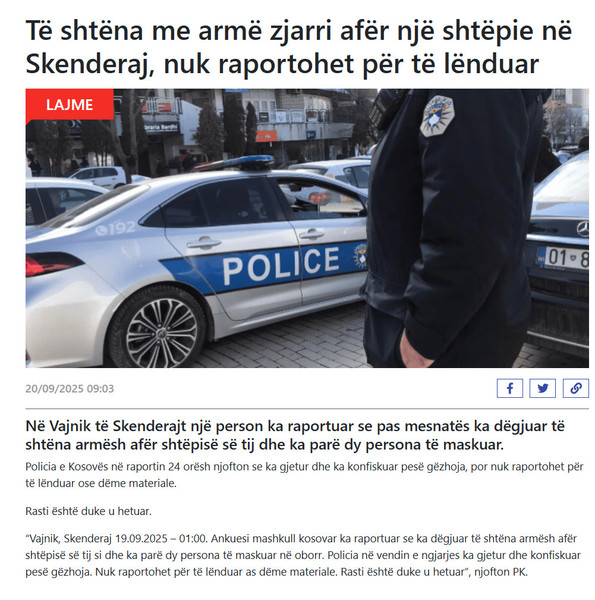 Kosovo-avmp/08-skenderaj_12