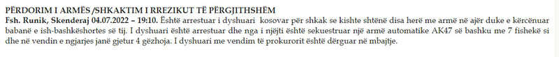 Kosovo-avmp/08-skenderaj
