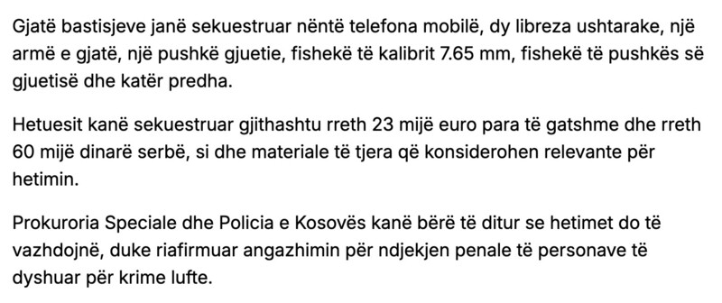Kosovo-avmp/08-zubinpotok-text1-link1_1