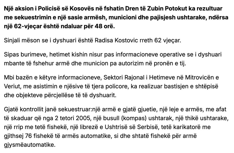 Kosovo-avmp/08-zubinpotok-text1-link1