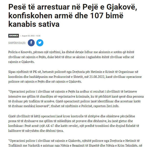 Kosovo-avmp/09-gjakove_2