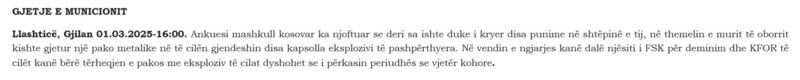 Kosovo-avmp/09-gjilan_3
