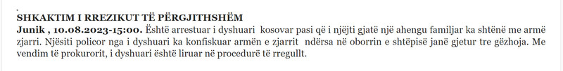 Kosovo-avmp/09-junik