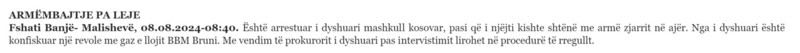 Kosovo-avmp/09-malisheve_4
