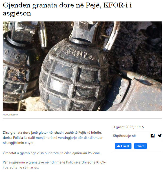 Kosovo-avmp/09-peje
