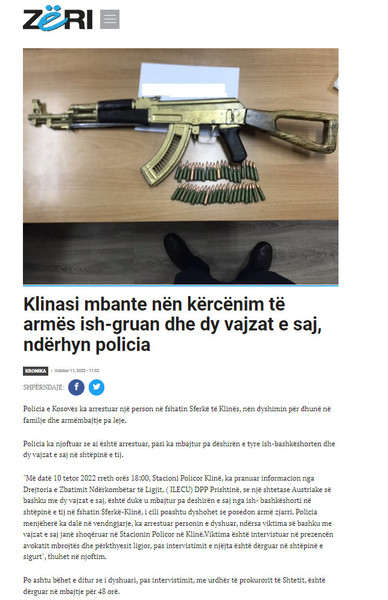 Kosovo-avmp/09-pejezeri