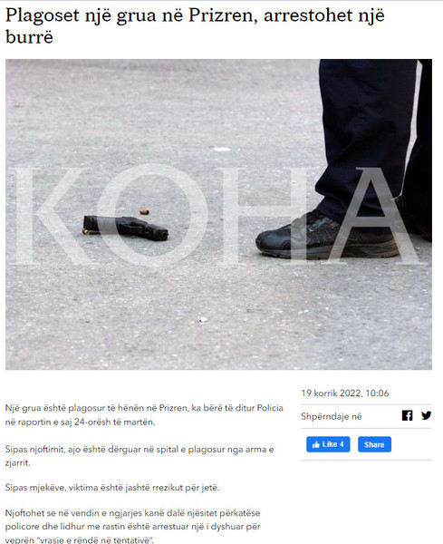 Kosovo-avmp/09-prizren