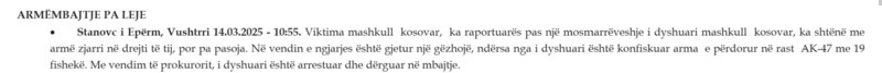 Kosovo-avmp/09-vushtrri_10