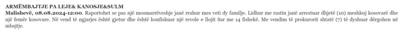Kosovo-avmp/10-malisheve_1