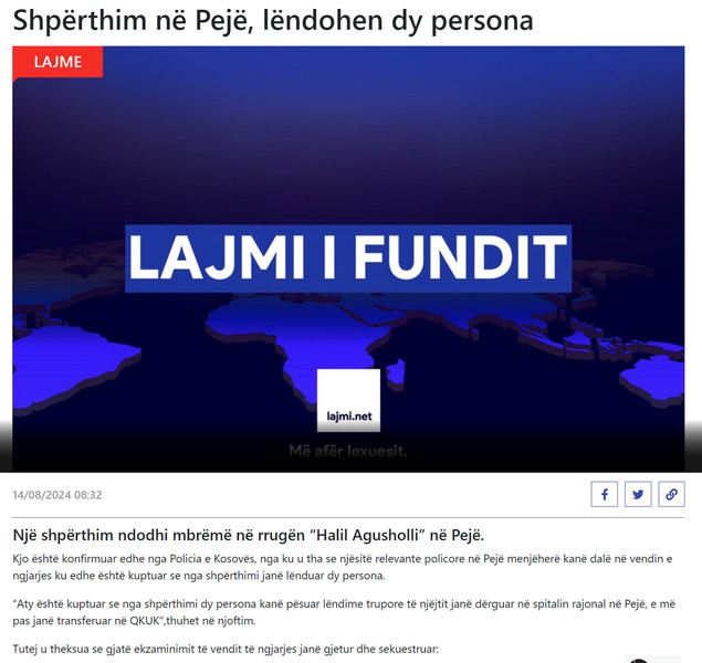 Kosovo-avmp/10-peje_1