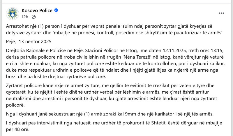 Kosovo-avmp/10-peje_6