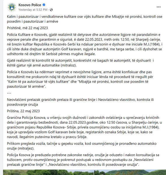 Kosovo-avmp/10-prishtine_2