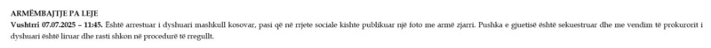 Kosovo-avmp/10-vushtrri_2