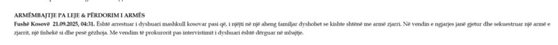 Kosovo-avmp/105-fushekosove
