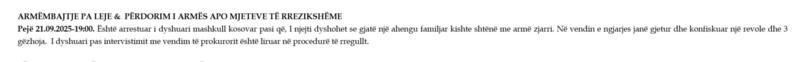 Kosovo-avmp/108-peje