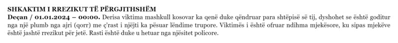 Kosovo-avmp/11-decan