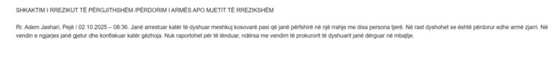 Kosovo-avmp/11-peje_3_b