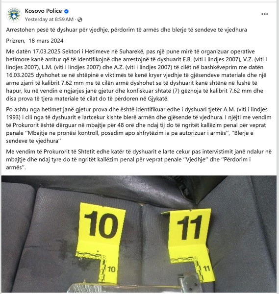 Kosovo-avmp/11-suhareke_1
