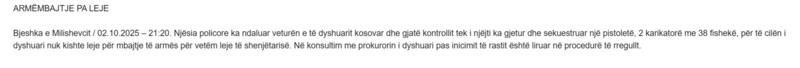 Kosovo-avmp/12-bjeshketemilishevcit
