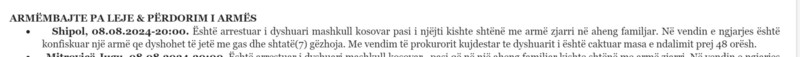 Kosovo-avmp/12-shipol
