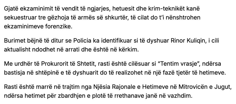 Kosovo-avmp/12-skenderaj-text2-link1