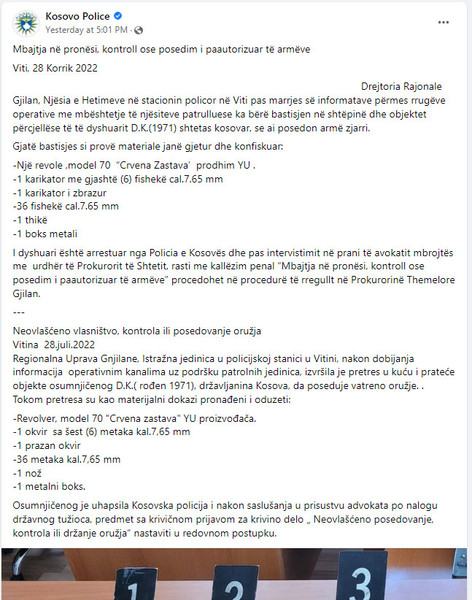 Kosovo-avmp/12-viti