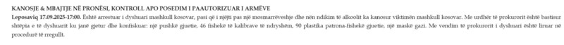 Kosovo-avmp/122-leposaviq