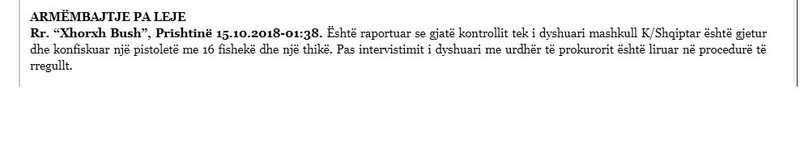 Kosovo-avmp/12_1
