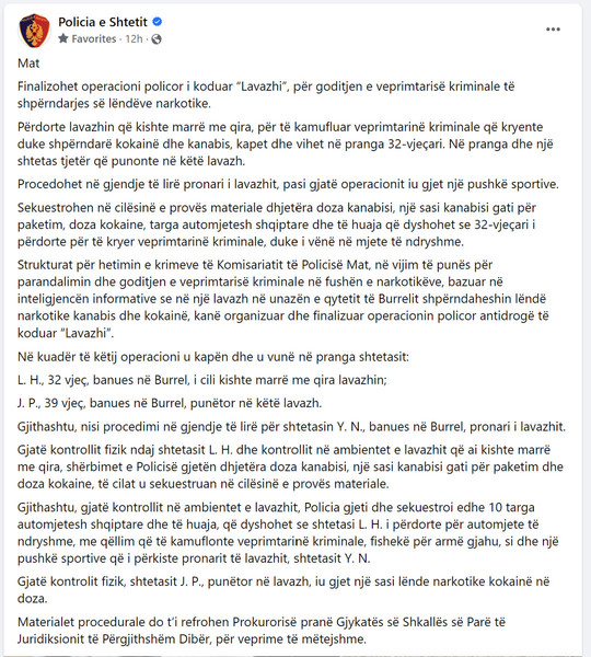 Kosovo-avmp/13-fb