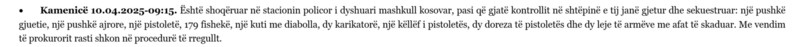 Kosovo-avmp/13-kamenice