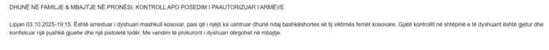 Kosovo-avmp/13-lipjan