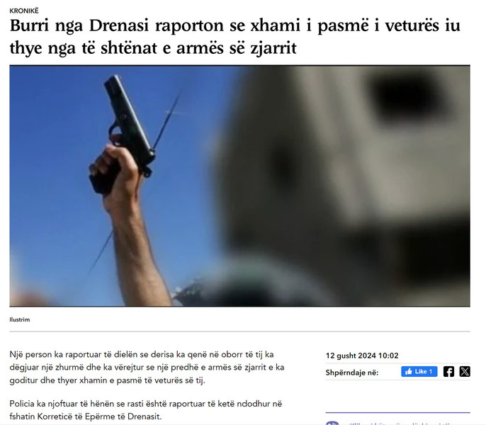 Kosovo-avmp/14-drenas