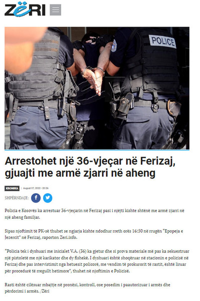 Kosovo-avmp/14-ferizaj