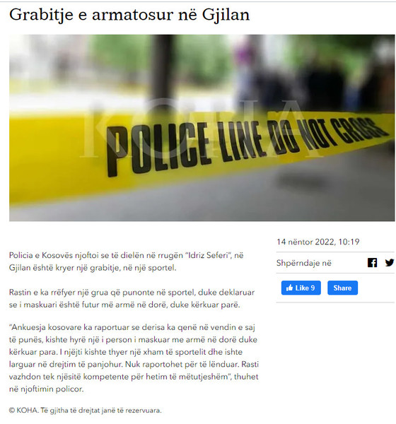 Kosovo-avmp/14-gjilan