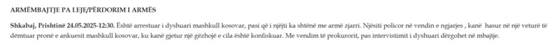 Kosovo-avmp/14-prishtine_3