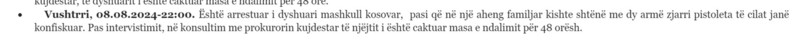 Kosovo-avmp/14-vushtrri