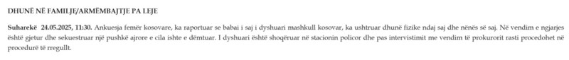 Kosovo-avmp/15-suhareke_1
