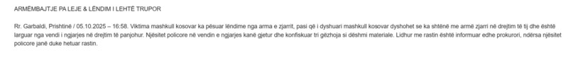 Kosovo-avmp/18-prishtine_1