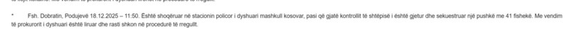 Kosovo-avmp/19-podujeve