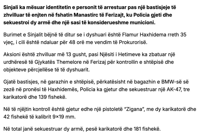 Kosovo-avmp/22-ferizaj-text1-link1