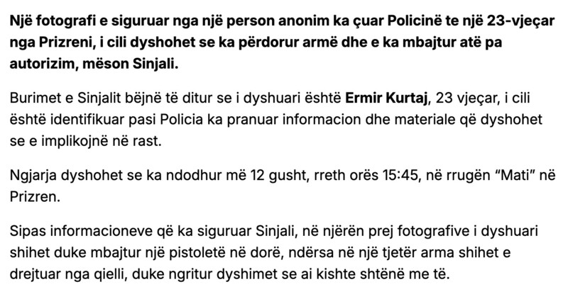 Kosovo-avmp/23-prizren-text1-link1