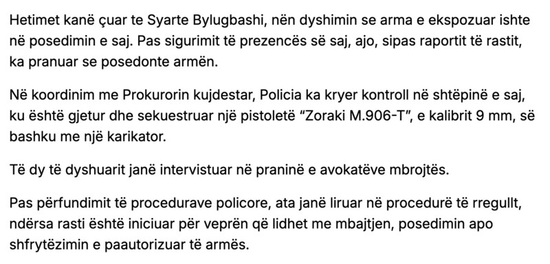 Kosovo-avmp/24-suhareke-text2-link1