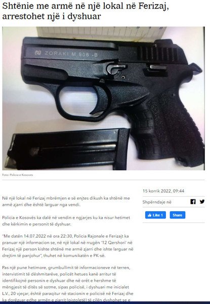Kosovo-avmp/25-ferizaj