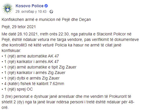 Kosovo-avmp/28-Oct-2021