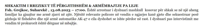 Kosovo-avmp/30-suhareke