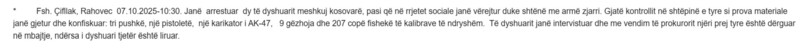 Kosovo-avmp/32-rahovec